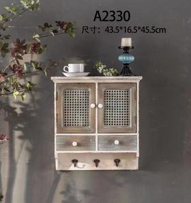 A2330 家具（只发物流，不包运费）