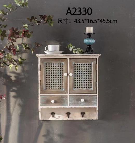 A2330 家具（只发物流，不包运费） 商品图0