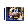 【超市】苏菲超熟睡290柔面感纤巧夜用 商品缩略图0