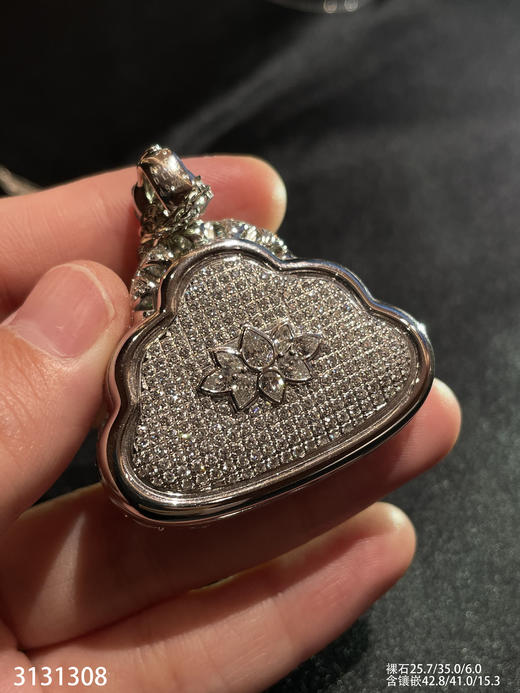 老坑玻璃种帝王绿佛公吊坠【3131308】具体价格微信咨询 商品图8