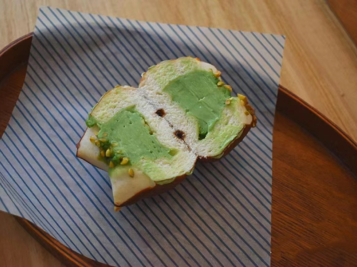 「开心果奶酪」碱水球~ 04月17日制作发出