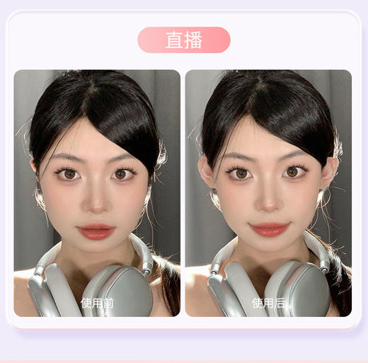 【显脸小器！网红精灵贴】v脸精灵耳立贴 隐性显脸小器隐形防水 商品图4