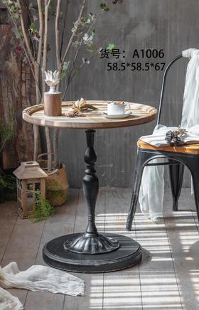 A1006 家具（只发物流，不包运费）