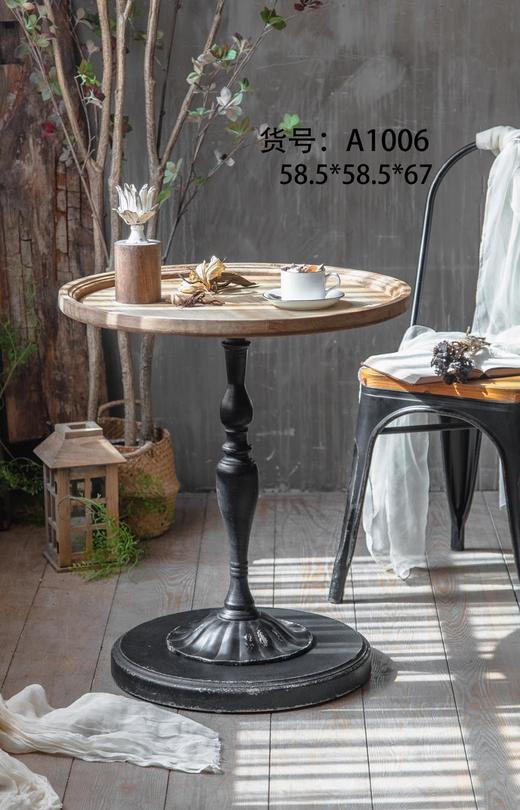 A1006 家具（只发物流，不包运费） 商品图0