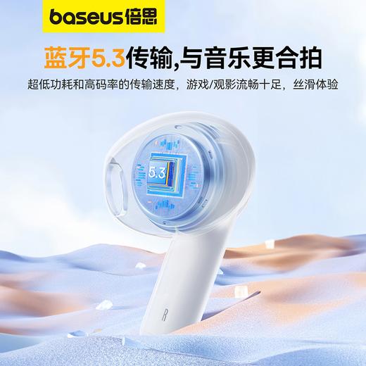 倍思 Bowie系列 E12 TWS真无线蓝牙耳机（含：简易通用数据线 Type-c 3A 0.3M 黑色） 商品图4