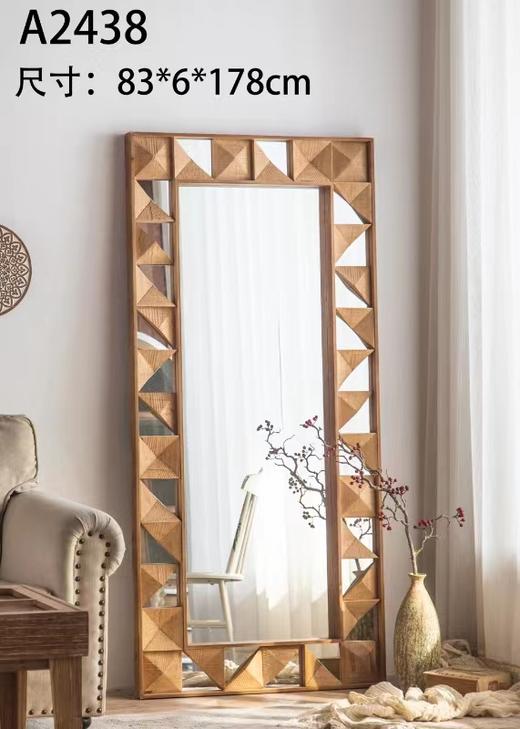 A2438 家具（只发物流，不包运费） 商品图0