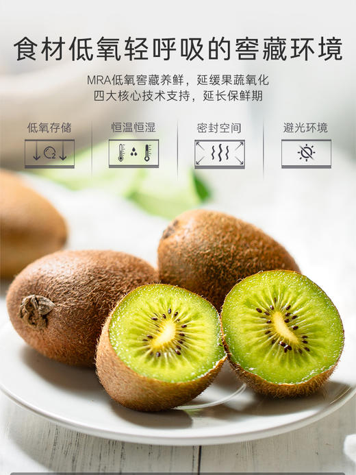 [零嵌揽光新品]卡萨帝502L白色嵌入法式四门风冷无霜超薄家用冰箱BCD-502WGCFDM4G6U1 商品图2