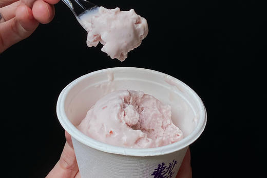 荔枝玫瑰 商品图0