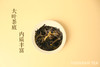 2011年千两茶颗粒湖南安化黑茶越陈越香500克 商品缩略图4
