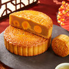 仿膳宫廷御礼月饼礼盒 商品缩略图3