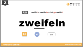 zweifeln