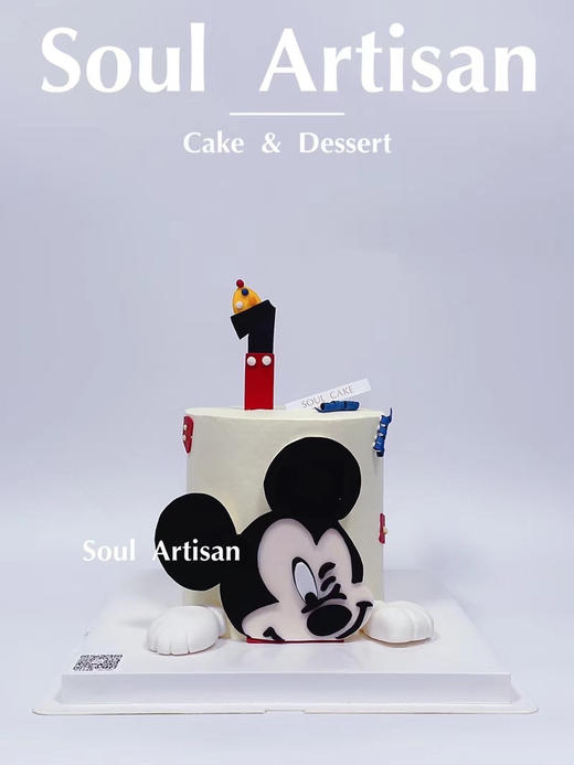 米奇周岁蛋糕3 商品图1