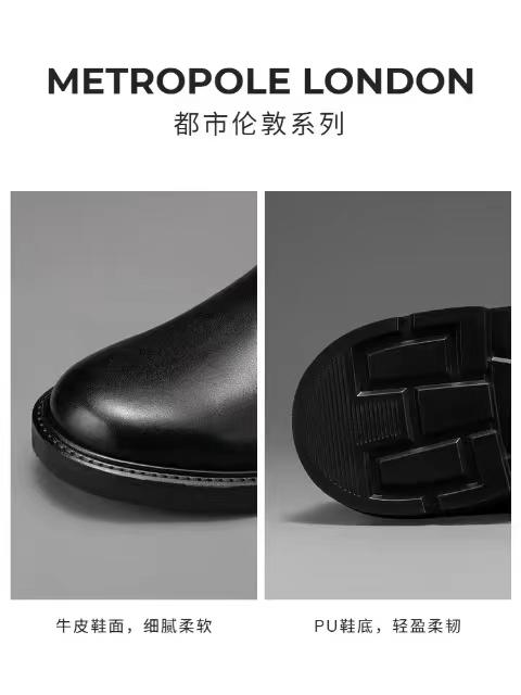 爱步都市伦敦系列 商品图2