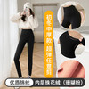 秋冬加绒打底裤女大码锦纶外穿高腰收腹紧身瑜伽芭比裤批发鲨鱼裤 商品缩略图4