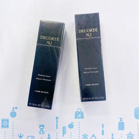 黛珂AQ白檀洗面奶125ml（524369）