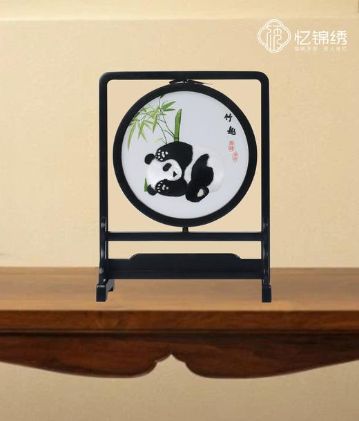 蜀绣双面锦-竹趣大熊猫 商品图0