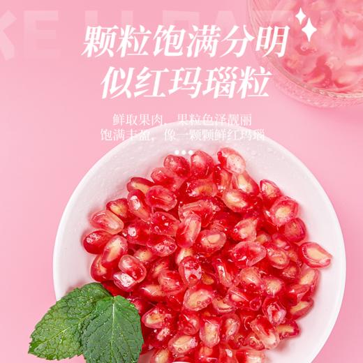 新鲜水果 云南软籽石榴5斤/份 商品图2