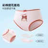 3部顶瓜瓜快乐女孩儿三角内裤3条装DTZNK-AP6803 商品缩略图3