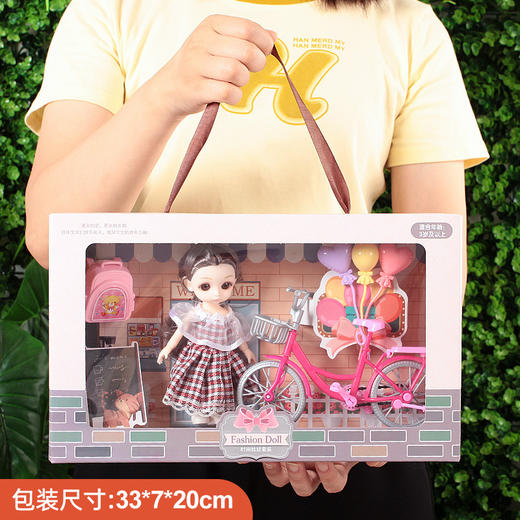 【过家家套装礼盒！多款可选】小公主娃娃套装，多款可爱洋装随意搭配，满足小女孩的换装心愿li 商品图11