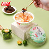祖名 木涟冰爽 桂花味*268g碗 商品缩略图7