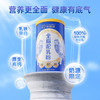 全脂驼乳粉 100%配料只有生驼乳150g/罐多规格可选【品牌直发】 商品缩略图1