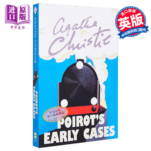 【中商原版】阿加莎系列 波洛早年探案集 波洛 Poirot  Poirots Early Cases 英文原版 Agatha Christie 商品图0