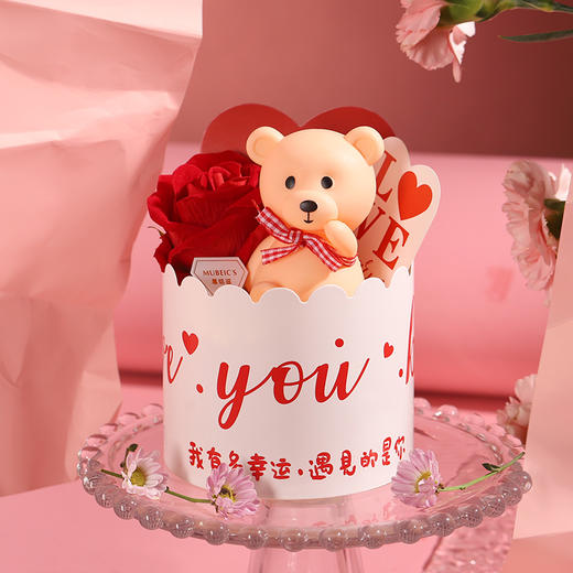 5英寸觅予 商品图0