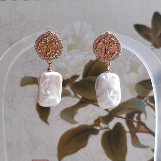 14K注金巴洛克珍珠耳环PE20201073 商品图0