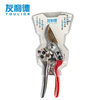 友利德专业级树枝剪 商品缩略图0