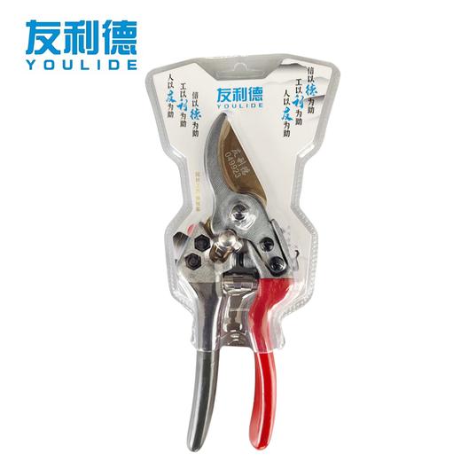 友利德专业级树枝剪 商品图0