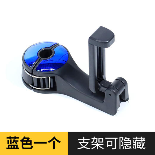 【汽车挂钩车用车载椅背后排挂钩】多功能内饰座椅挂钩手机支架二合一，前排可用 承受力强  快捷安装 手机支架  隐藏设计，360°可旋转 可旋转至侧面前排和后排 实用方便。 商品图7
