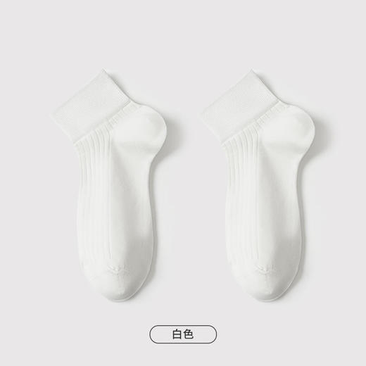 都市丽人简约系列高含棉袜子短筒袜中厚款女士常规袜LC3DG5 商品图3