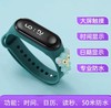 【积分兑换】儿童电子手表LED触屏防水手表，颜色随机 商品缩略图0