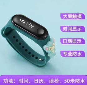 【积分兑换】儿童电子手表LED触屏防水手表，颜色随机