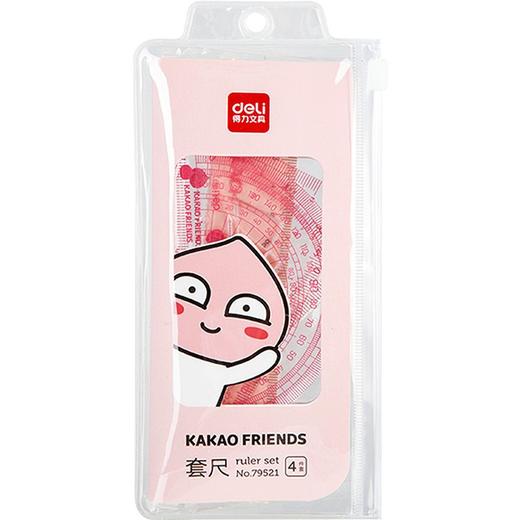 「9.9元包邮！四件套」得力套尺四件套小学生直尺三角尺可爱尺子透明多功能套装 商品图4