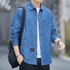 红览 纯棉牛仔长袖衬衫男士休闲全棉衬衣C808 商品缩略图3