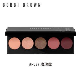 1楼芭比波朗BOBBI BROWN烟粉裸色眼影盘