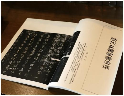 《书谱》珍藏本，16开，全15函93册，高清仿真影印，香港《书谱》杂志编，上海辞书出版社2017年版，定价12800，售价4500元。可供8套。 商品图9