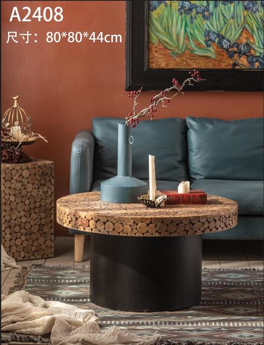 A2408 家具（只发物流，不包运费） 商品图0