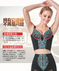 【婷曼逸】经典款身材管理器套装长文胸腰夹束裤三件套【体雕衣】 商品缩略图1