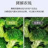 创维（SKYWORTH）G415净化器 商品缩略图2