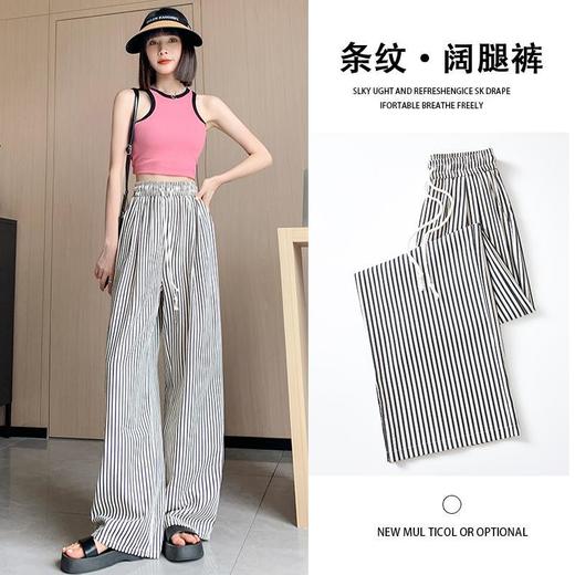茧墨 减龄慵懒风竖条阔腿裤 商品图6
