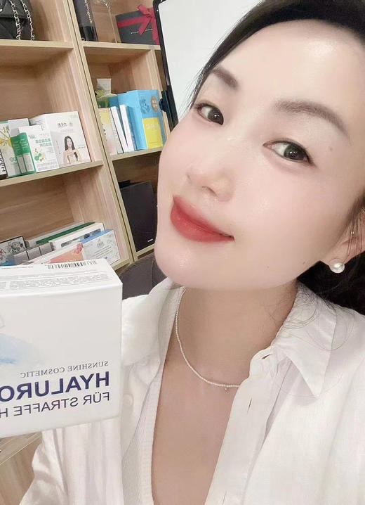 【3~5天发货】纯阳光玻尿酸精华液高浓度补水保湿收缩毛孔紧致！！！新品上市了，价格划算到姥姥家  德国正品Sunshine纯阳光玻尿酸精华原液一盒正装45ml！！！ 商品图2