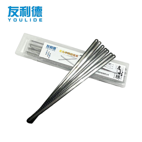 友利德钢锯条（柔性精品）