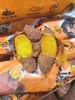 赤炎薯王地瓜4.5～5斤左右 商品缩略图7