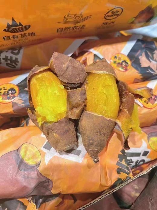 赤炎薯王地瓜4.5～5斤左右 商品图7