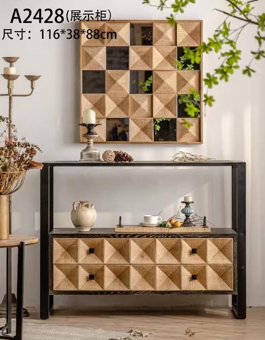 A2428 家具（只发物流，不包运费） 商品图0