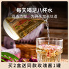 四川阿坝州 小金玫瑰花冠茶花瓣茶 整朵玫瑰当天采摘当天烘干 买2盒赠玫瑰花酱！ 商品缩略图2