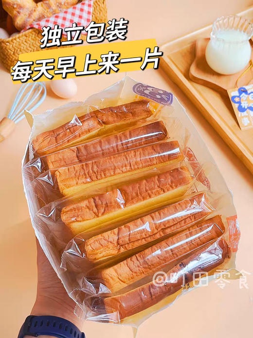 本垒水牛奶葡萄吐司410g 商品图1