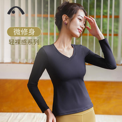 2023爱暇步秋冬新品瑜伽健身跑步运动长袖上衣A33066NS 商品图7